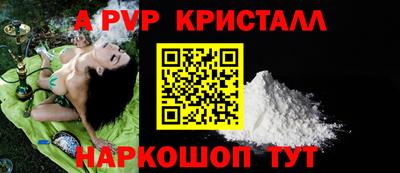 дмт Моздок
