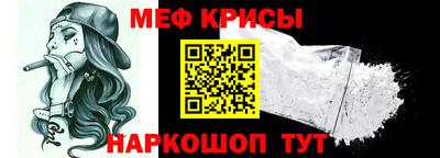 дмт Моздок