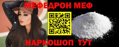 герыч Можга