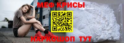 дмт Моздок