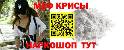 амфетамин Нальчик