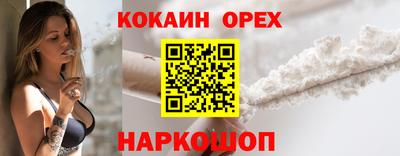 дмт Моздок