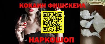 герыч Можга