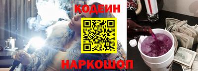 каннабис Нарткала
