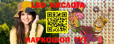 герыч Можга
