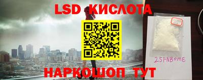 меф VHQ Можайск