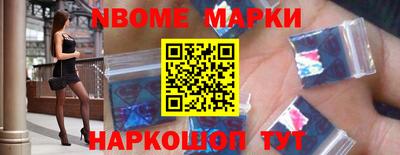 дмт Моздок
