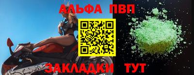 герыч Можга
