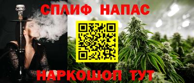 меф VHQ Можайск