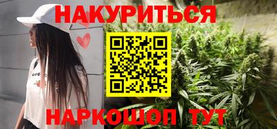 герыч Можга