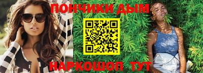 дмт Моздок