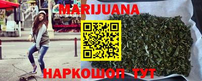 меф VHQ Можайск