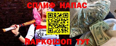 амфетамин Нальчик