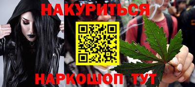 дмт Моздок