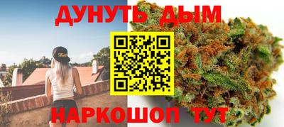 герыч Можга