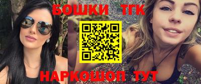 дмт Моздок