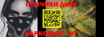 герыч Можга