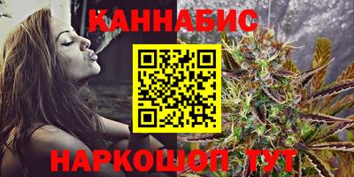 меф VHQ Можайск