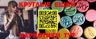 герыч Можга