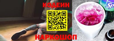 дмт Моздок
