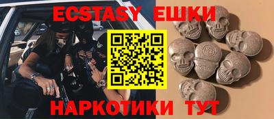 дмт Моздок