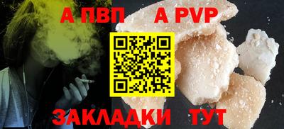каннабис Нарткала