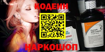 меф VHQ Можайск
