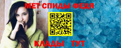 герыч Можга