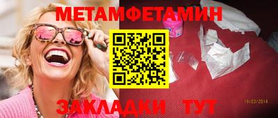 герыч Можга