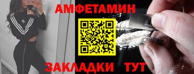 каннабис Нарткала
