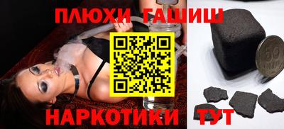 дмт Моздок