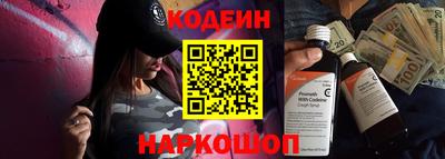 герыч Можга