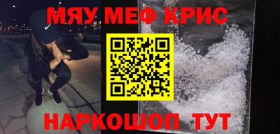 дмт Моздок