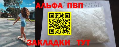 герыч Можга