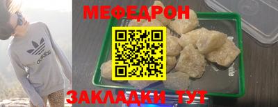 дмт Моздок