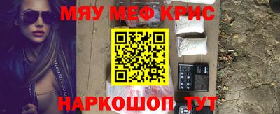 герыч Можга
