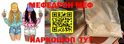 каннабис Нарткала